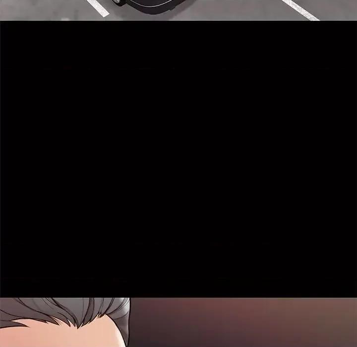 邂逅 邂逅第 37 话 第36页