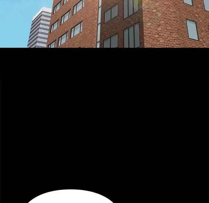 邂逅 邂逅第 37 话 第44页