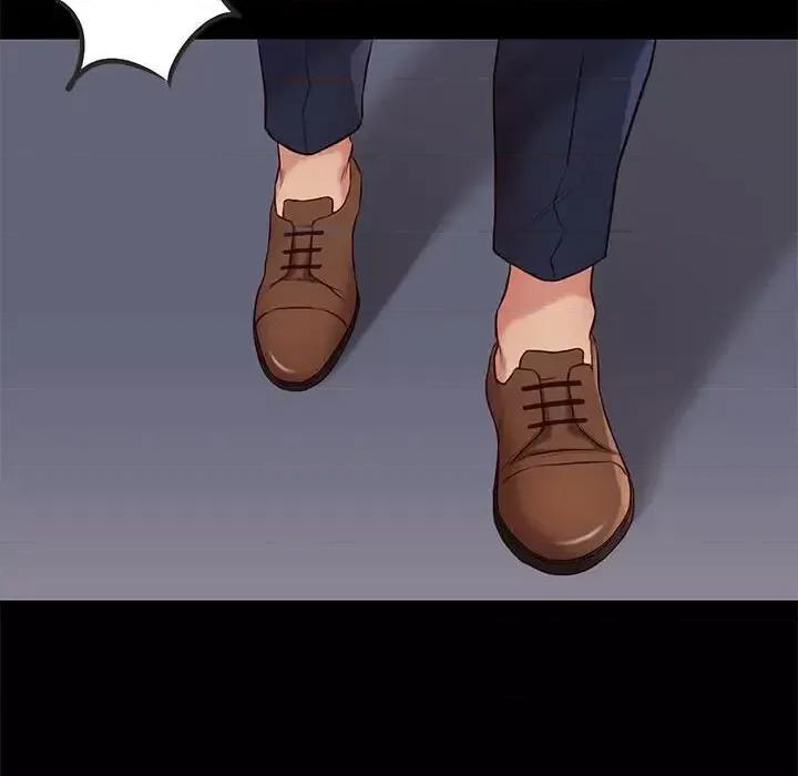 邂逅 邂逅第 37 话 第52页