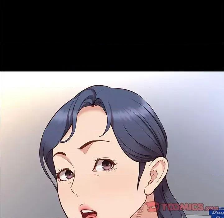 邂逅 邂逅第 37 话 第57页