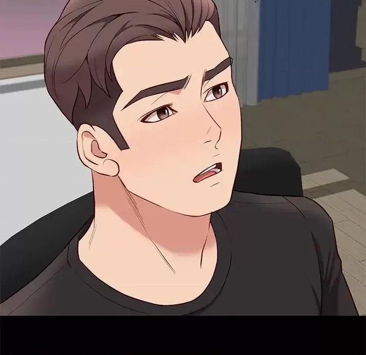 邂逅 邂逅第 38 话 第23页