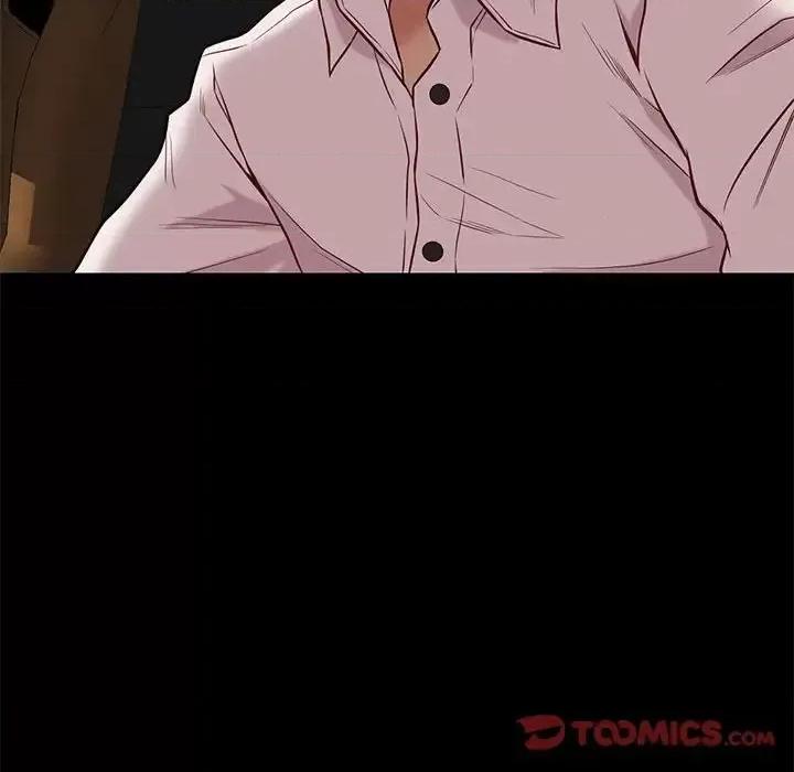 邂逅 邂逅第 38 话 第99页