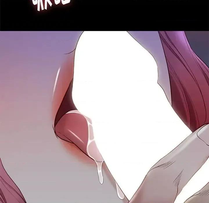 邂逅 邂逅第 38 话 第104页