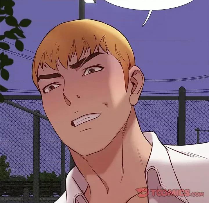 邂逅 邂逅第 39 话 第57页