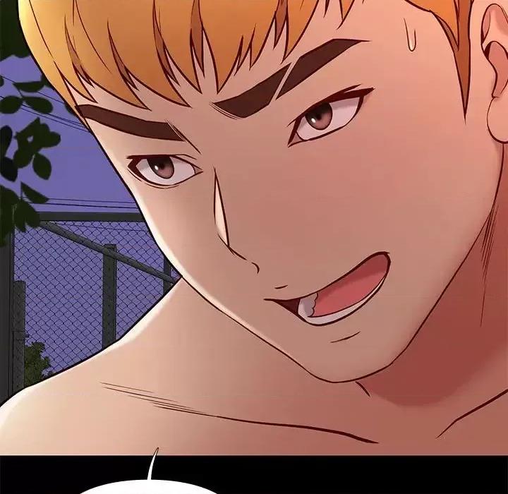 邂逅 邂逅第 39 话 第88页