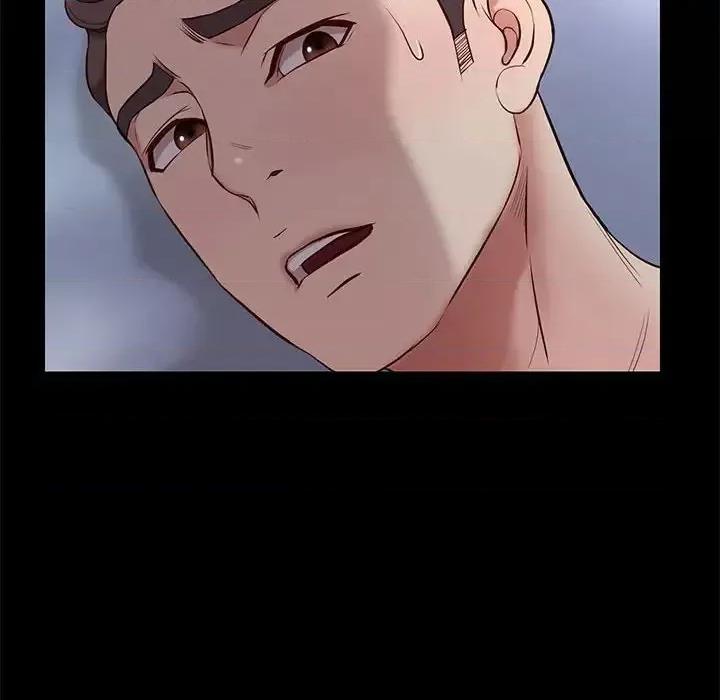 邂逅 邂逅第 39 话 第126页