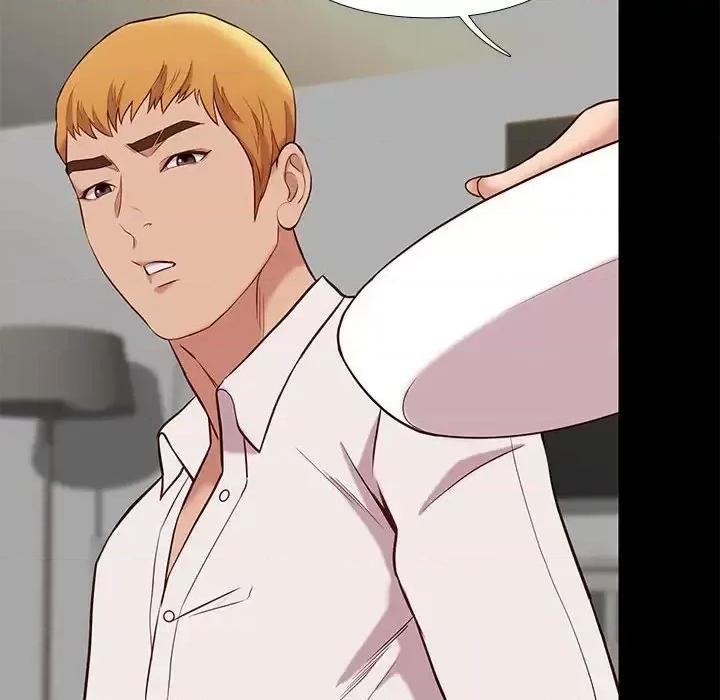 邂逅 邂逅第 40 话 第54页