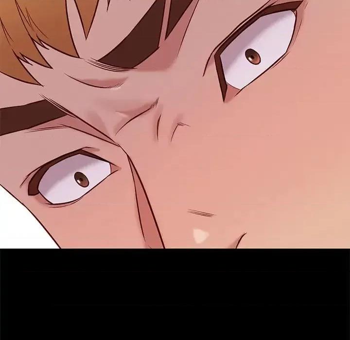 邂逅 邂逅第 40 话 第67页