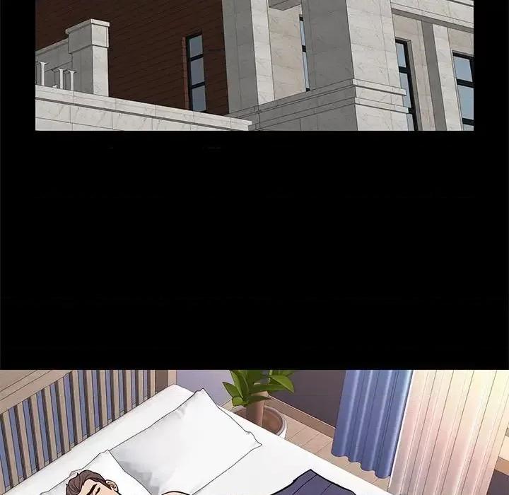 邂逅 邂逅第 40 话 第77页