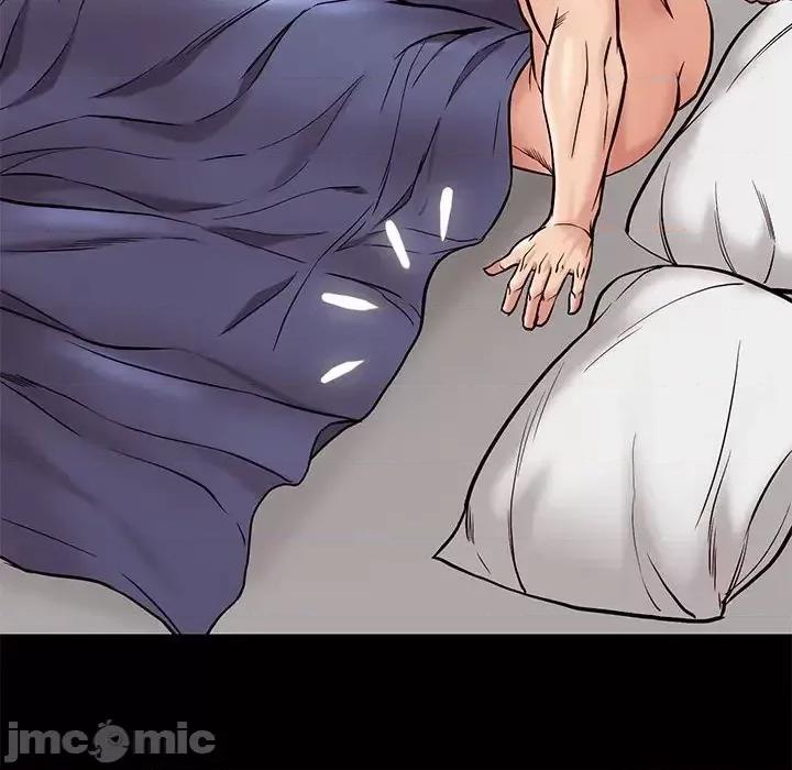 邂逅 邂逅第 40 话 第85页