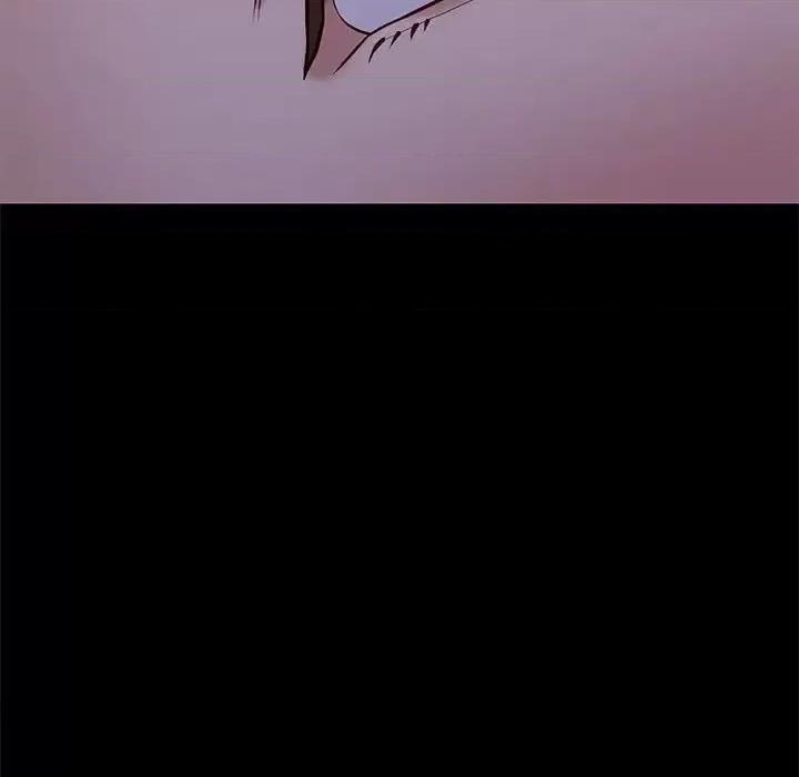 邂逅 邂逅第 41 话 第42页