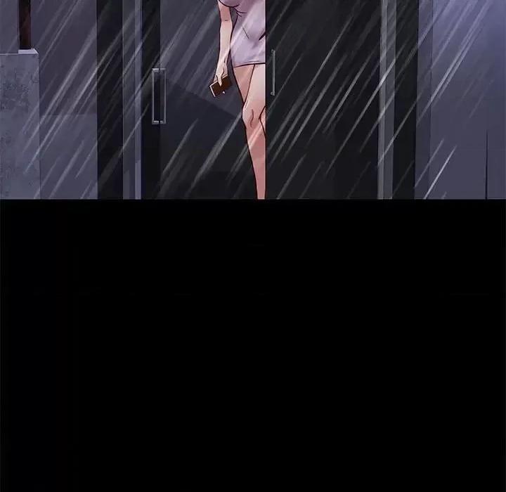 邂逅 邂逅第 41 话 第116页