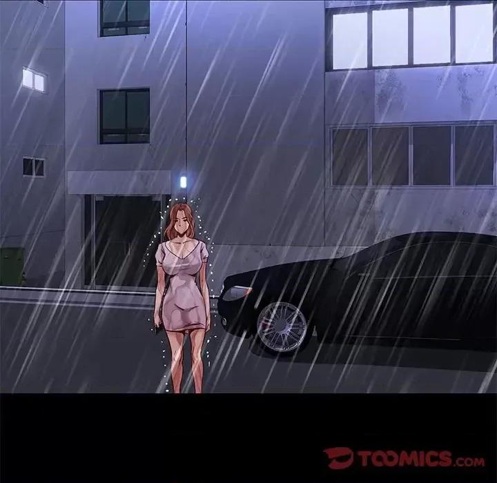 邂逅 邂逅第 41 话 第117页