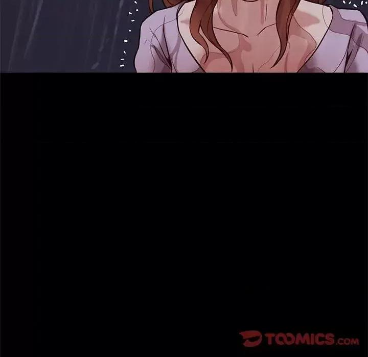 邂逅 邂逅第 41 话 第129页