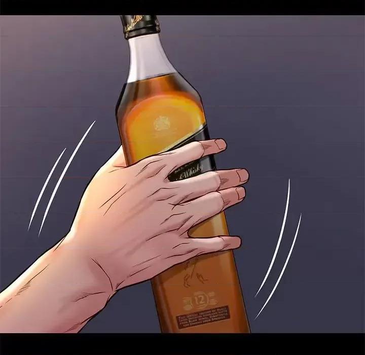邂逅 邂逅第 42 话 第41页