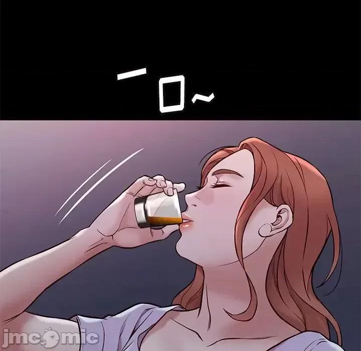 邂逅 邂逅第 42 话 第60页