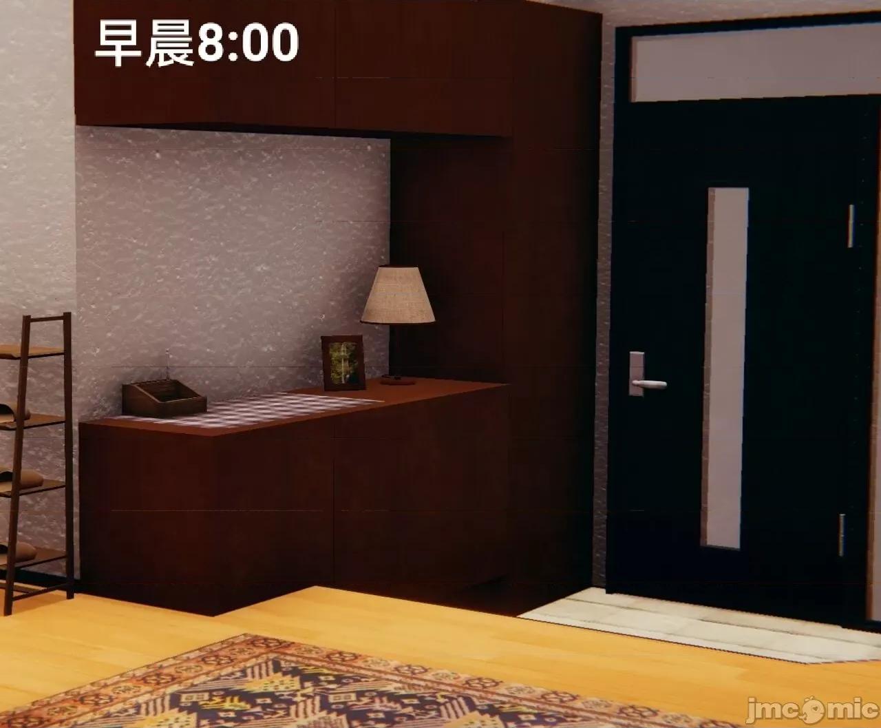 01-04 [feiki] 淫乱母子爱 01-04 第164页