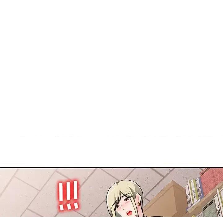混乱一家人 混乱一家人-第 2 话 第61页