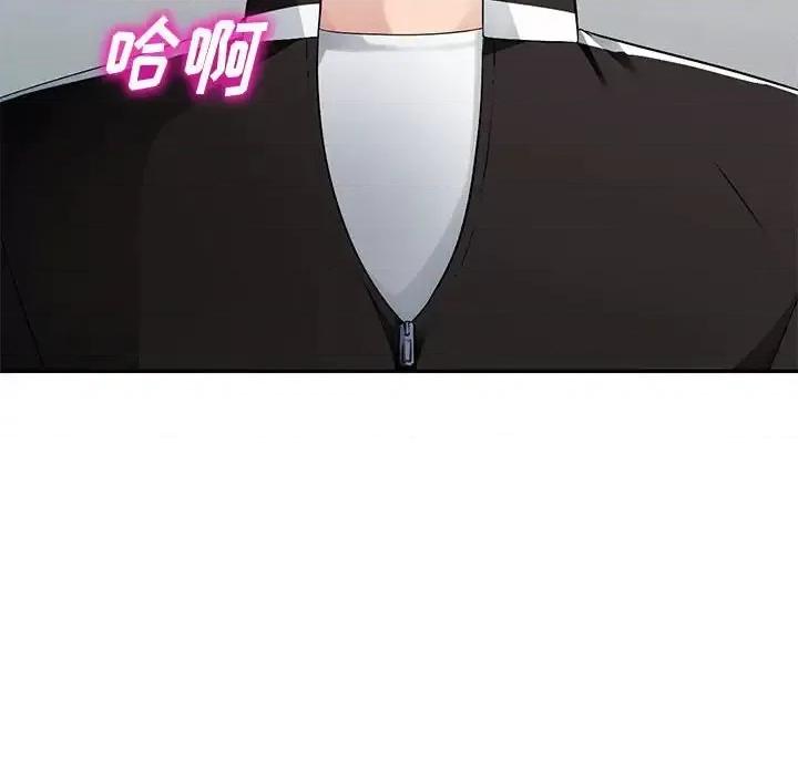 混乱一家人 混乱一家人-第 3 话 第37页