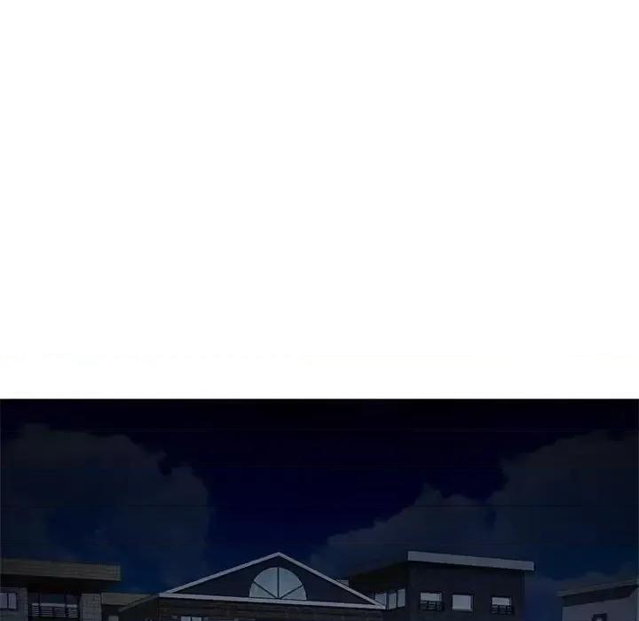 混乱一家人 混乱一家人-第 4 话 第84页