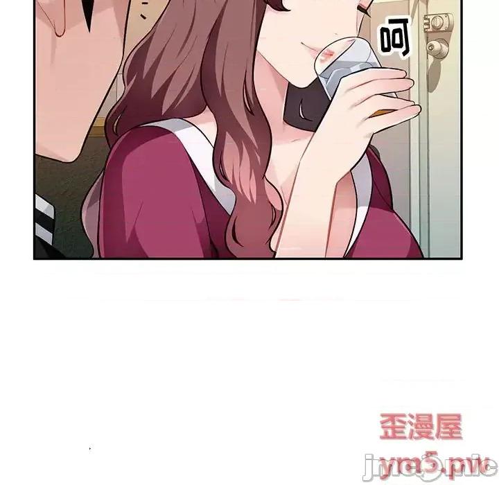 混乱一家人 混乱一家人-第 4 话 第115页