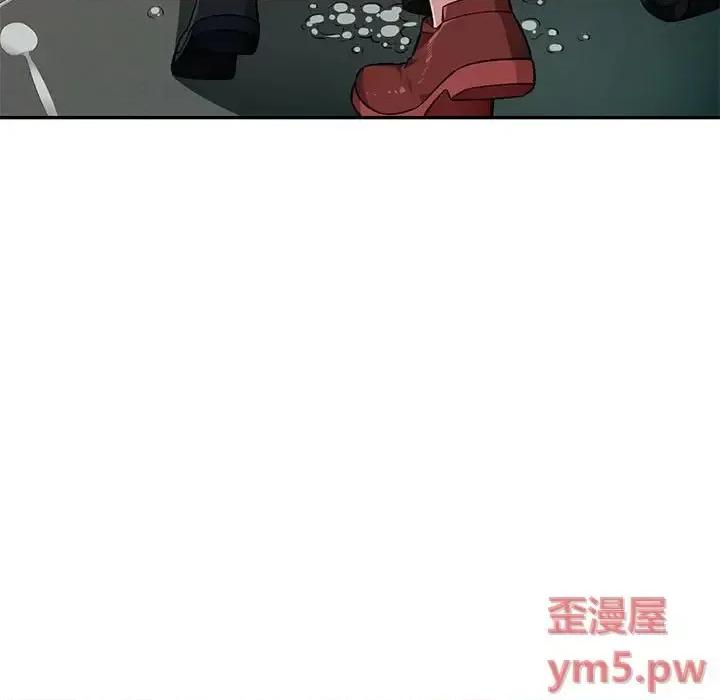 混乱一家人 混乱一家人-第 6 话 第39页