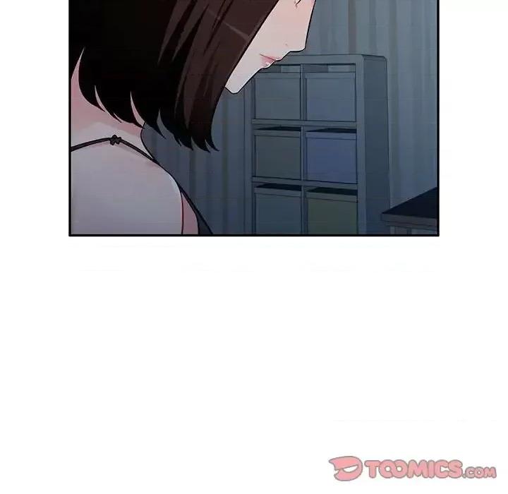 混乱一家人 混乱一家人-第 6 话 第123页