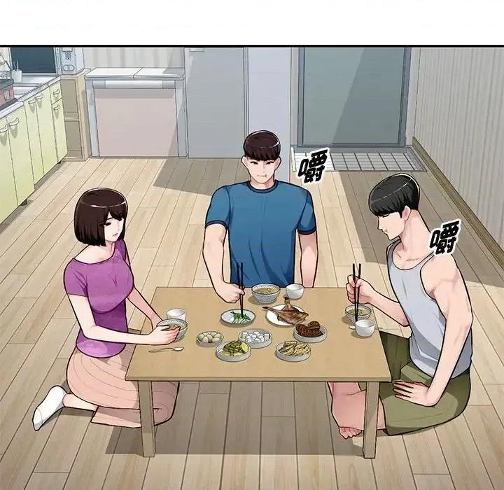 混乱一家人 混乱一家人-第 7 话 第19页