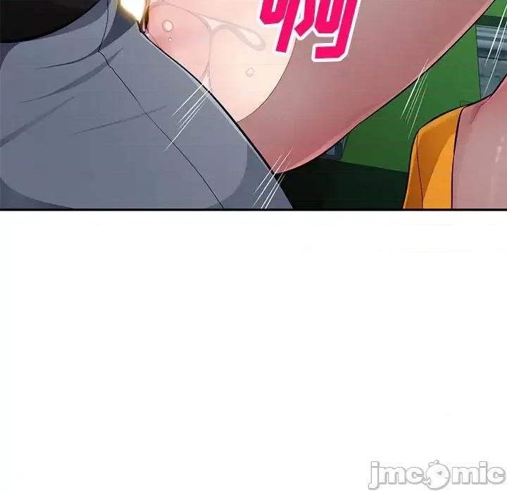 混乱一家人 混乱一家人-第 9 话 第100页