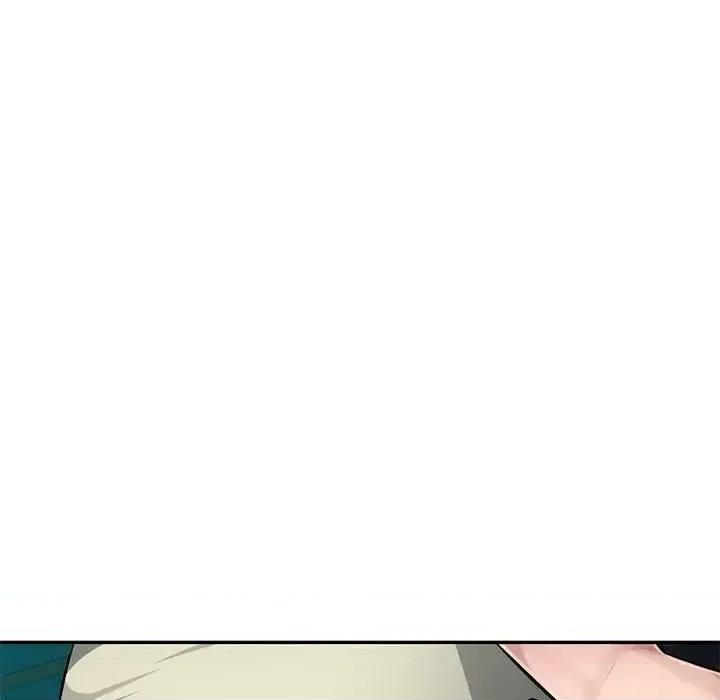 混乱一家人 混乱一家人-第 9 话 第126页
