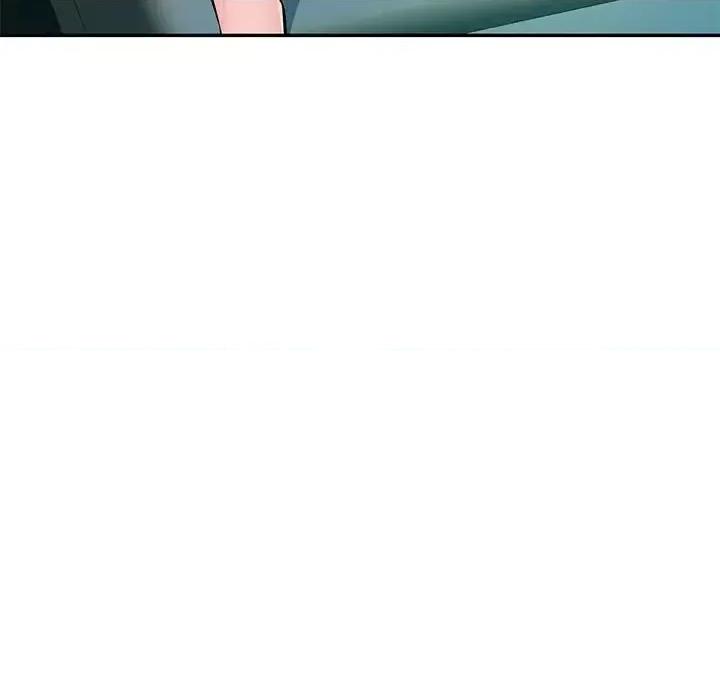 混乱一家人 混乱一家人-第 10 话 第81页