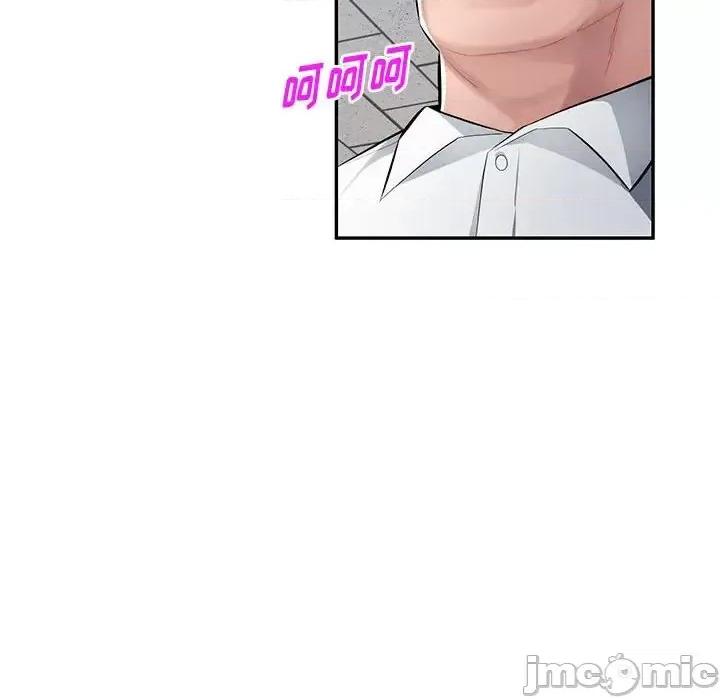 混乱一家人 混乱一家人-第 13 话 第120页