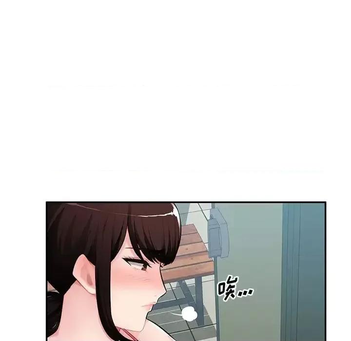 混乱一家人 混乱一家人-第 14 话 第102页