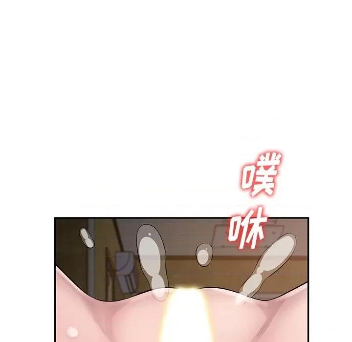 混乱一家人 混乱一家人-第 19 话 第122页