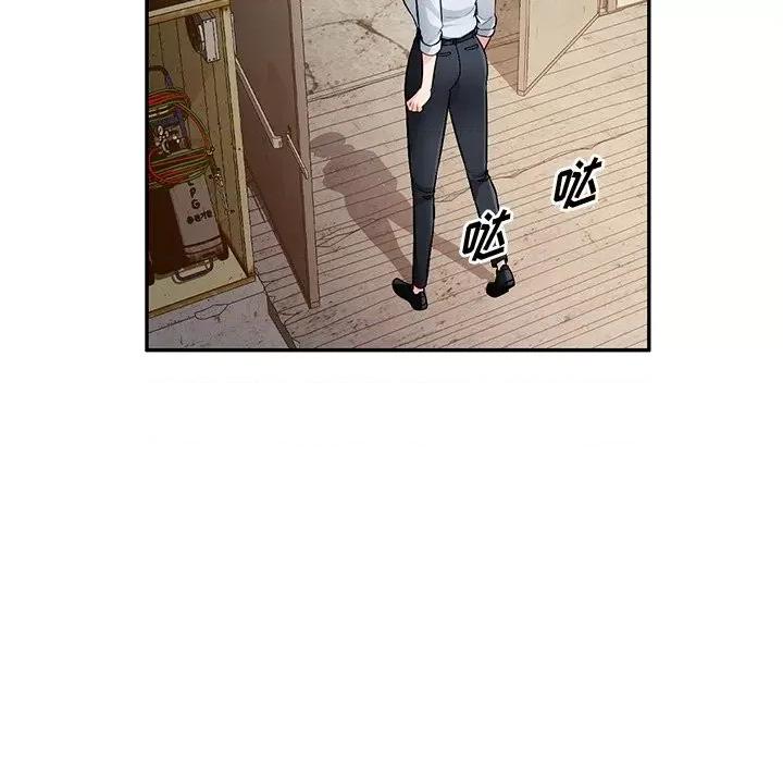 混乱一家人 混乱一家人-第 22 话 第103页
