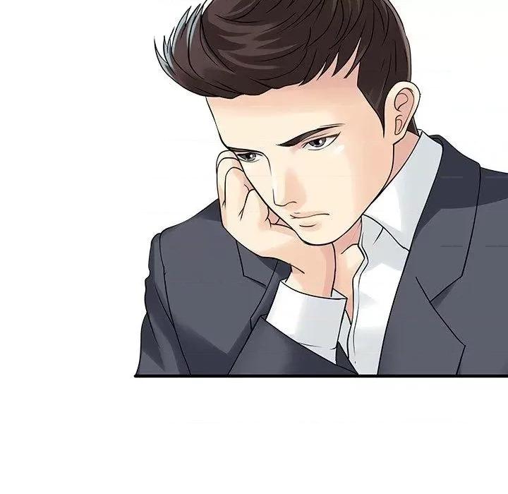两个老婆 两个老婆-第 3 话 第23页