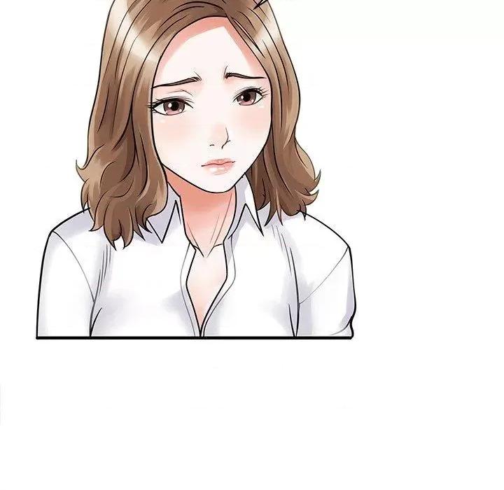 两个老婆 两个老婆-第 3 话 第46页