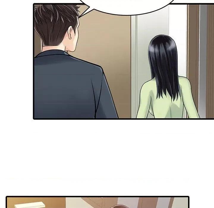 两个老婆 两个老婆-第 3 话 第52页