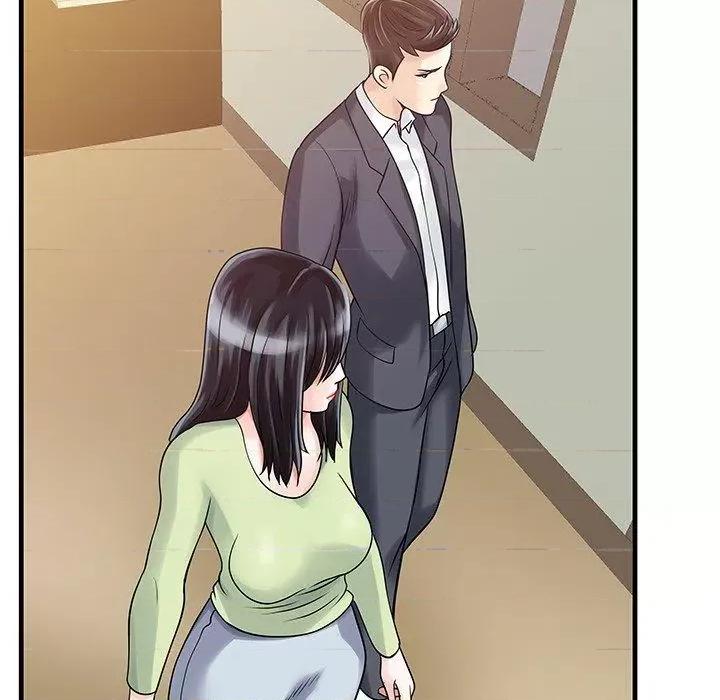 两个老婆 两个老婆-第 3 话 第53页