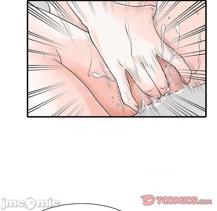 两个老婆 两个老婆-第 5 话 第78页