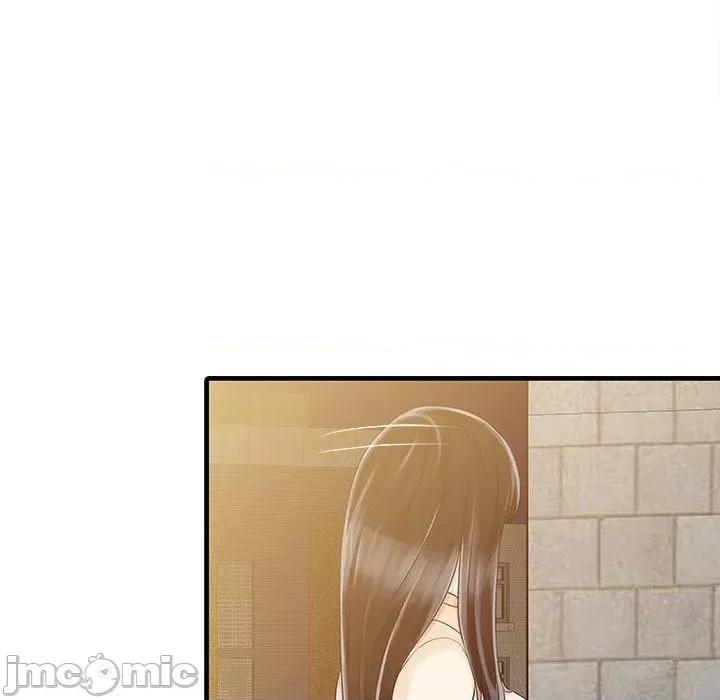 两个老婆 两个老婆-第 10 话 第32页