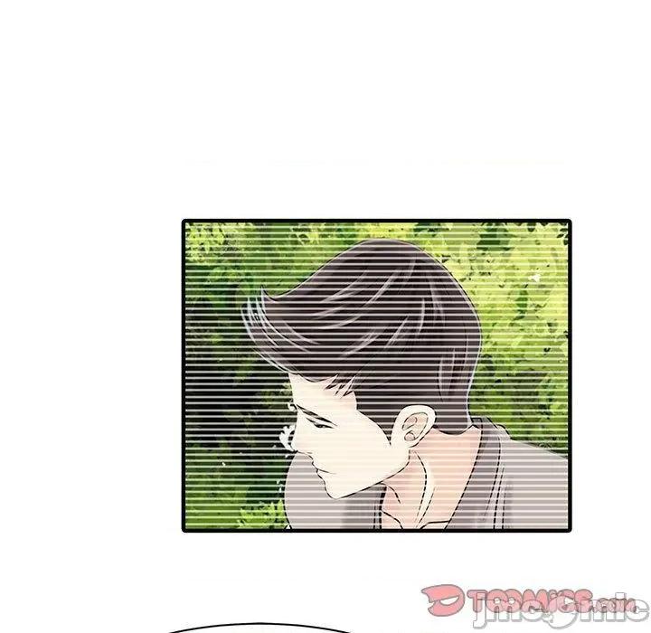 两个老婆 两个老婆-第 15 话 第48页