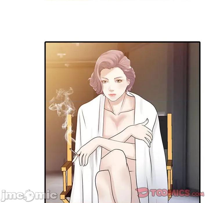 两个老婆 家有双妻_第18话 第18页