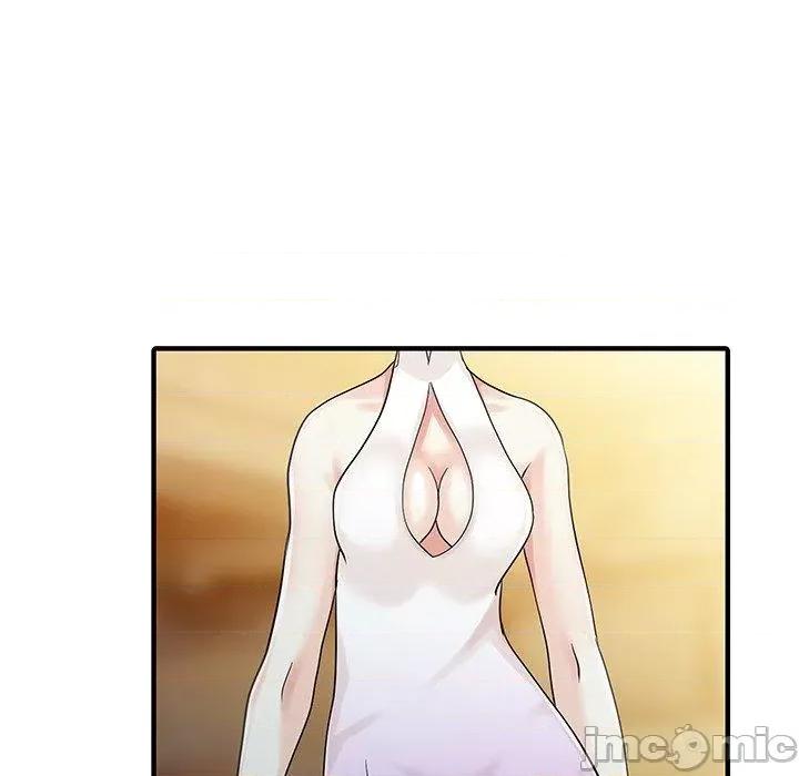 两个老婆 两个老婆-第 20 话 第75页