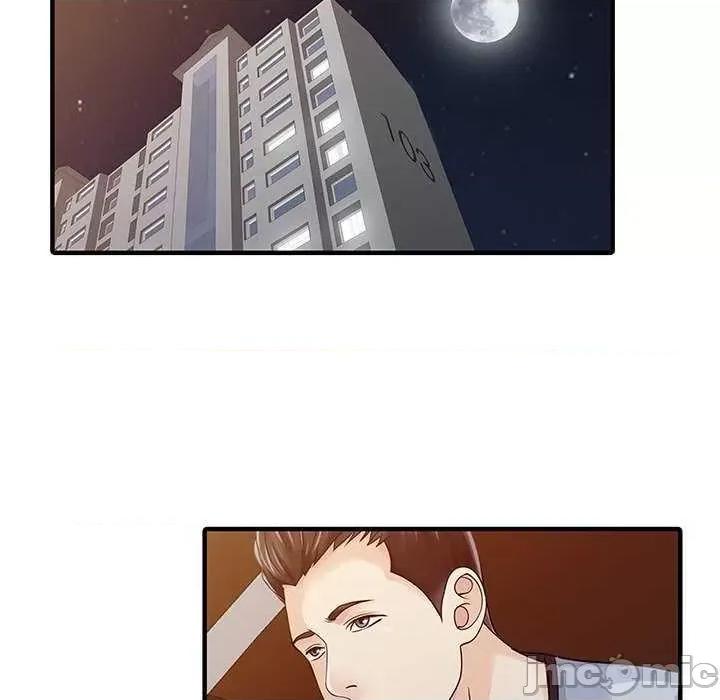 两个老婆 家有双妻 第35页