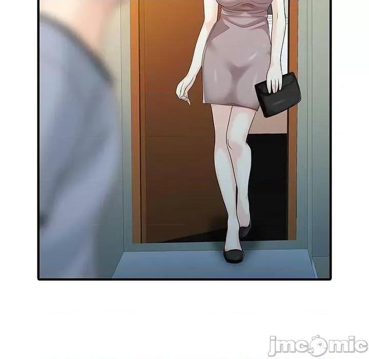 两个老婆 家有双妻 第40页