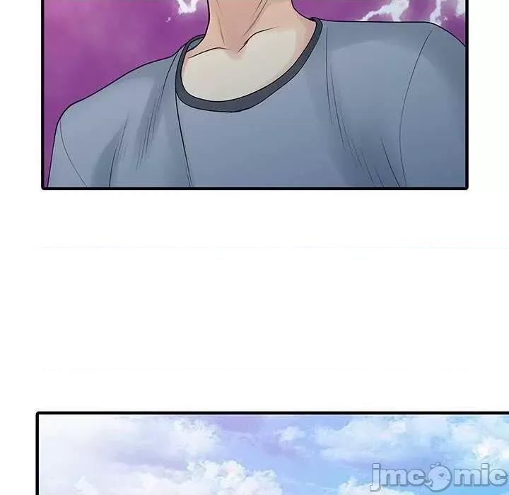 两个老婆 家有双妻 第60页