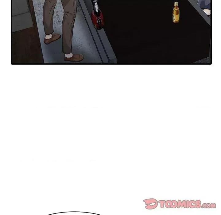 两个老婆 家有双妻 第26页