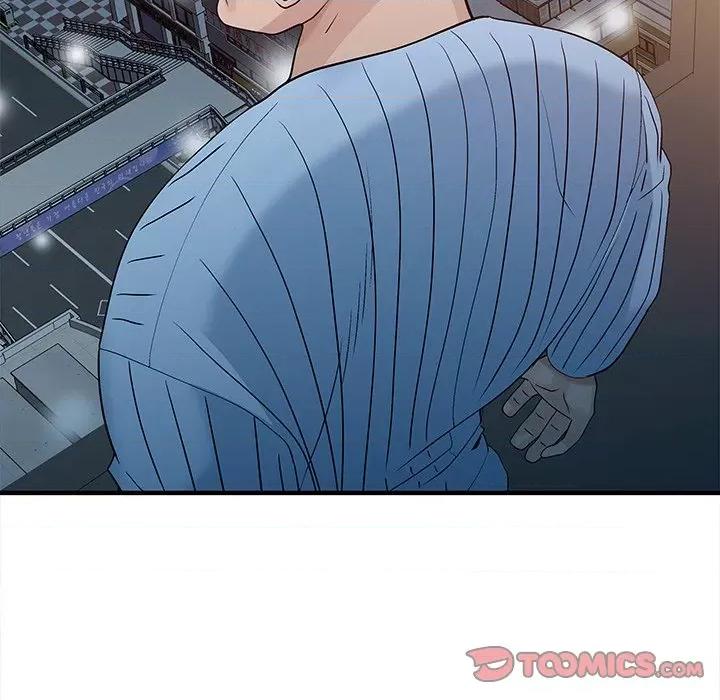 两个老婆 家有双妻-家有双妻 第33话 第6页