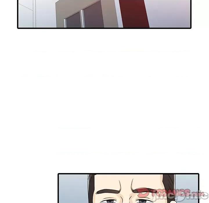 两个老婆 家有双妻-家有双妻 第33话 第50页